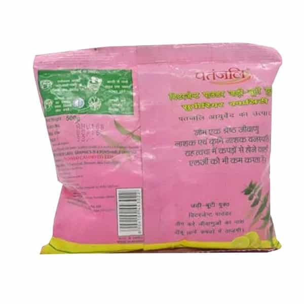 Patanjali Detergent Superrior Powder 500 Gm