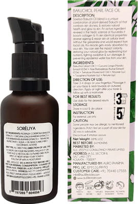 View product image 6