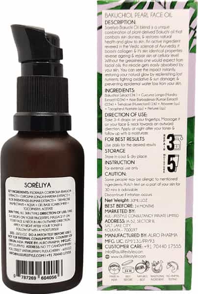 Auli Soreliya Hydrating Moisturising Rejuvenating Pigmentation Removing Facial Oil - 30Ml