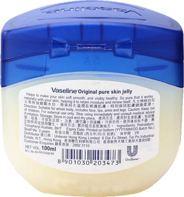 View product image 6