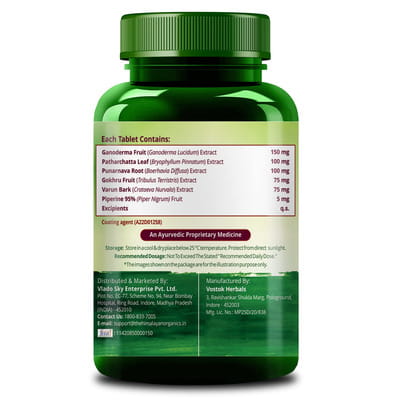 View product image 3