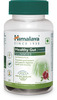 Himalaya Healthy Gut Probiotic | Strawberry | Gummies | 30 No's