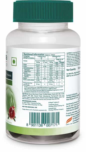 Himalaya Healthy Gut Probiotic | Strawberry | Gummies | 30 No's