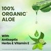 Boroplus Aloe Gel Moisturizer Tube Of 150 Ml