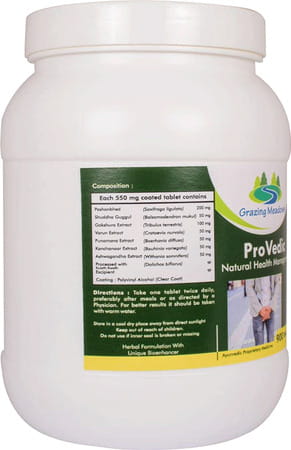 Grazing Meadows Provedic 900 Tablets (Pack Of 5)