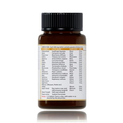 View product image 2