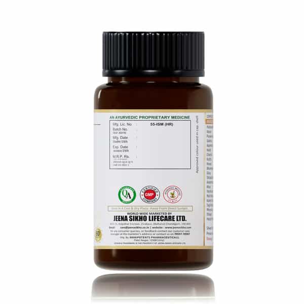 Jeena Sikho Ckd/Kidney Tablets | Ayurvedic Kidney Detox Supplemen | 60 Tablets
