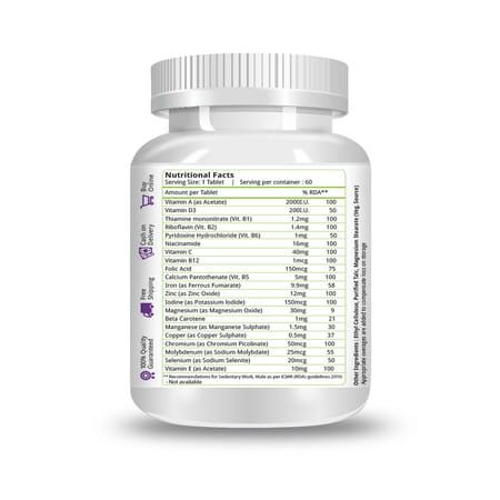 Natures Velvet Multivitamin Multiminerals & Antioxidants | 60 Tablets