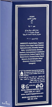 Royal Mirage Silver Long Lasting Imported Eau De Cologne Spary 120ml
