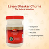 Dabur Lavanbhaskar Churna Appetite Stimulater - 30G Bottle