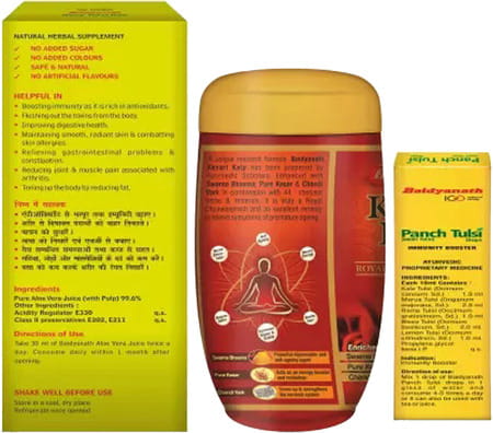 Vansaar Healthy Gift Pack - Aloe Vera Juice Kesari Kalp Royal Chyawanprash & Panch Tulsi Drops