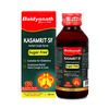 Baidyanath Kasamrit Sugar Free | Herbal Cough Syrup With Tulsi Mulethi Pippal & 9 Herbs - 100Ml