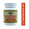 Uma Ayurveda Vishtindukadi Vati Ayurvedic Tablets - Useful In Digestive Care - 80N