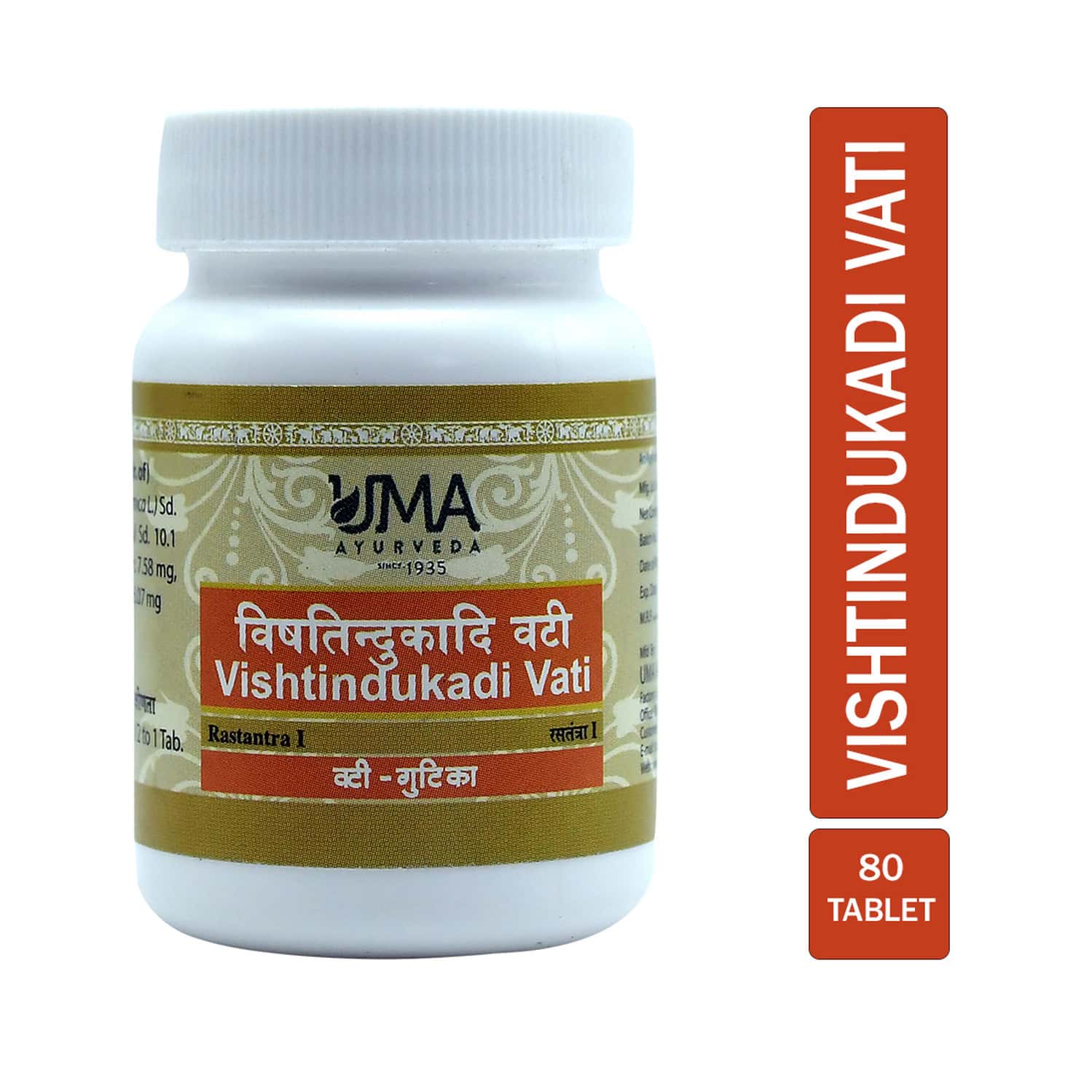 Uma Ayurveda Vishtindukadi Vati Ayurvedic Tablets - Useful In Digestive Care - 80n