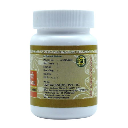 Uma Ayurveda Vishtindukadi Vati Ayurvedic Tablets - Useful In Digestive Care - 80n