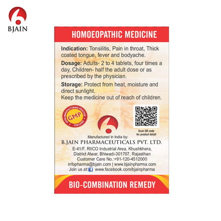 Bjain Bio-Combination No.10 (Enlarged Tonsils) Tablet - 25gm