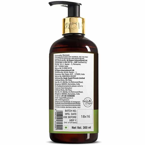 Wow Skin Science Amla Shampoo For Weak Hair - 300Ml