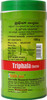 Baidyanath Asli Ayurved Triphala Churna 100 Gms (Pack Of 3) Natural Laxative For Constipation