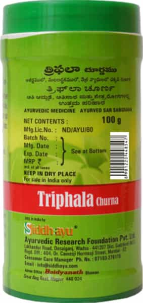 Baidyanath Asli Ayurved Triphala Churna 100 Gms (Pack Of 3) Natural Laxative For Constipation