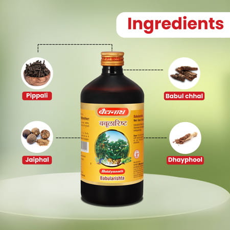 Baidyanath Babularisht 450 Ml