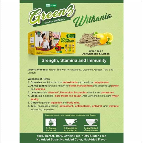 Smw's Lemon Green Tea With Ashwgandha | Vigor & Vitality | Greenz Withania - 30 Sachet