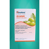 Himalaya Wellness Pure Herbs Amalaki Tablet Pack Of 2