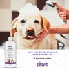 Petvit Anti-Tick Flea Larvae Lice Mosquitoes Shampoo With Vitamin E For All Breed Dog/Cat -1000 Ml