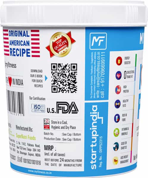 Myfitness Peanut Butter Chocolate Smooth 1250G Jar