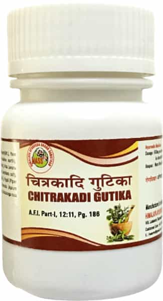 Hass Tribhuvankirti Rasa (80 Tab Of 250 Mg Each) For Treatment Of High Fever (Pack Of 2)