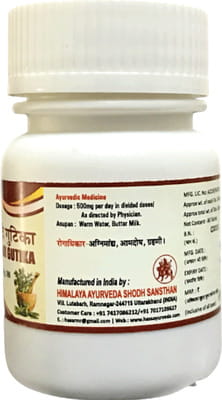 View product image 4