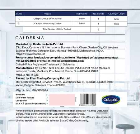 Cetaphil Travel Pack Dry To Normal Sensitive Skin Cleanser & Moisturising Lotion (59ml+59ml) 118ml