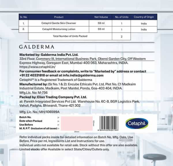Cetaphil Travel Pack Dry To Normal Sensitive Skin Cleanser & Moisturising Lotion (59Ml+59Ml) 118Ml