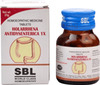 Sbl Holarrhena Antidysenterica Tablet 1 X 25Gm Pack Of 2