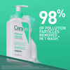 Cerave Foaming Daily Gel Cleanser For Normal To Oily Skin - 236Ml