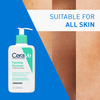 Cerave Foaming Daily Gel Cleanser For Normal To Oily Skin - 236Ml
