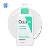 Cerave Foaming Daily Gel Cleanser For Normal To Oily Skin - 236Ml