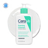 Cerave | Foaming Cleanser | For Normal To Oily Skin 236 Ml