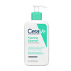 Cerave Foaming Daily Gel Cleanser For Normal To Oily Skin - 236Ml