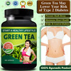 Green Tea Herbal Capsules For Helps To Fat Burning And Improve Brain Function (30 Capsules)