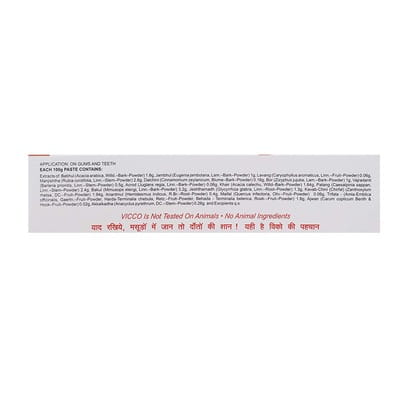 View product image 2