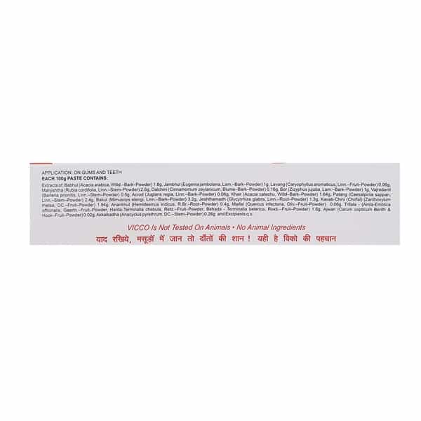 Vicco Vajradanti Ayurvedic Dalchini Paste 40Gm