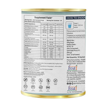 Miduty Joint Matrix Glucosamine & Boswellia & Collagen Joint & Cartilage Support 15 Sachets