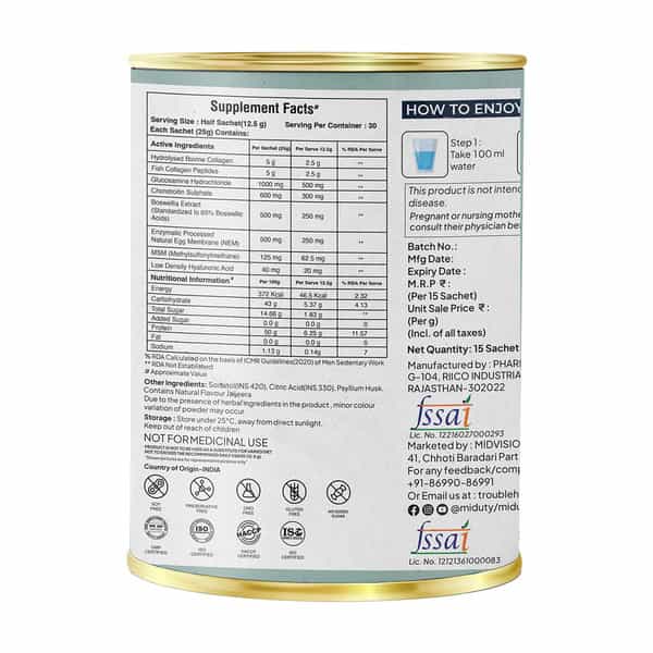 Miduty Joint Matrix Glucosamine & Boswellia & Collagen Joint & Cartilage Support 15 Sachets