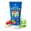 Healthbest Kids Face Cream Spf 15 Suitable For All Skin Type Watermelon Flavor - 50Ml