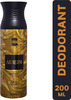 Ajmal Aurum Perfume Deodorant 200Ml For Women
