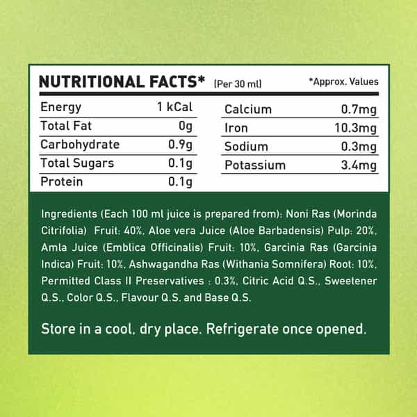 Yoga Bar Noni Juice (1 L Bottle)