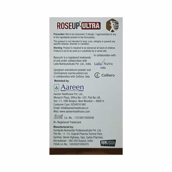 Roseup Ultra 14 Capsules