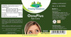 Grazing Meadows Occuplus 900 Capsules | Ayurvedic Herbal Formulation For Eye Care Health