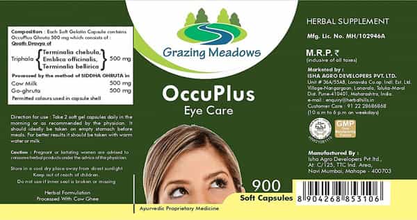 Grazing Meadows Occuplus 900 Capsules | Ayurvedic Herbal Formulation For Eye Care Health