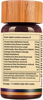View product image 2